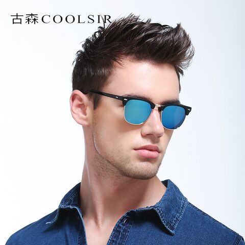 Поляризационные очки Coolsir 3016, ретро, пластик и металл, унисекс