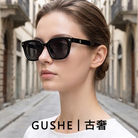 Солнцезащитные очки женские поляризационные GUSHE, оправа TR90, квадратная форма, UV400