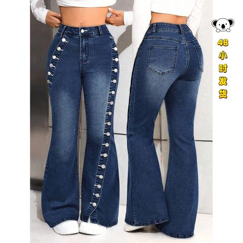 P 89724 Women's Denim Flare Jeans, Low Rise