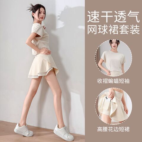Aimengniao Women's Sports Suit for Badminton and Tennis, Quick-Dry, with Lace Skirt