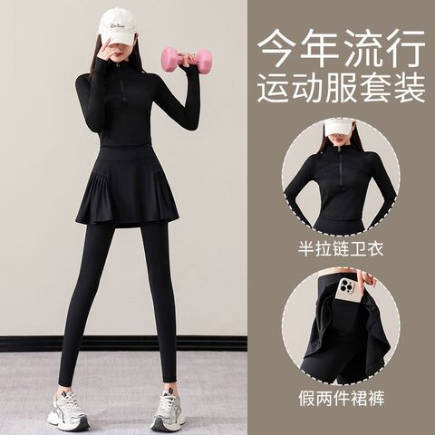 Aimengniao Tennis & Badminton Suit: Hoodie + Culottes