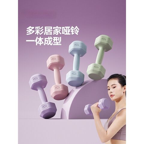 Гантели шестигранные обрезиненные Qianjing, PVC, для женщин и детей, 2–8 кг