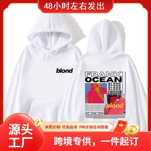 Худи Hook On You Frank Ocean «Blonde», плотный трикотаж 350–400 г/м², XS–XXXL