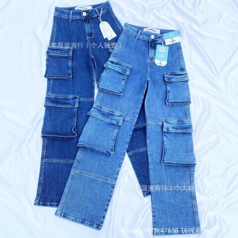 Women's Cargo Jeans, Multiple Pockets, Loose Fit