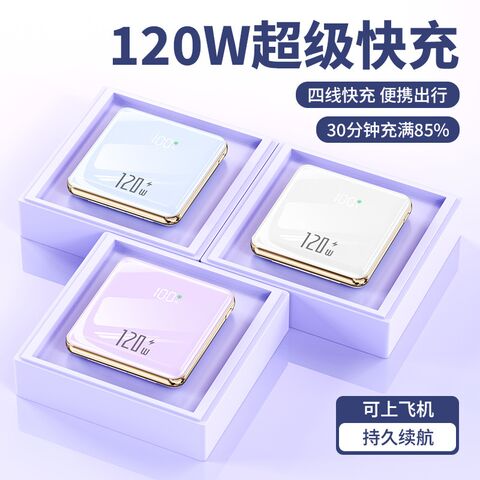 Mini Power Bank with Built-In Cable, 120W Fast Charging, 10,000-20,000mAh