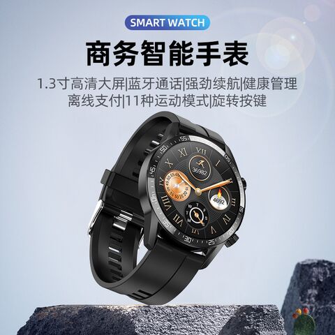 Смарт-часы H10 с Bluetooth-звонками, ЭКГ, пульсом и мониторингом здоровья сердца