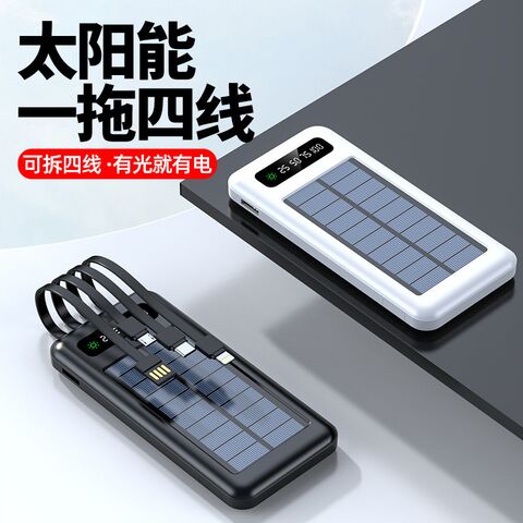 Ultra-Thin Solar Power Bank with Built-In Cable, 10,000/20,000 mAh