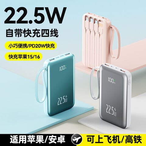 Compact Power Bank with 4 Built-In Cables, Fast Charging, 10,000-20,000mAh