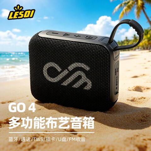 Портативная Bluetooth-колонка GO4, слот TF/USB, FM-радио, TWS, 1200 мА·ч