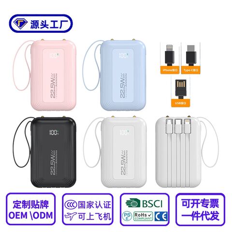 Compact Power Bank with Built-In Cable, 22.5W Fast Charging, 10,000-20,000mAh