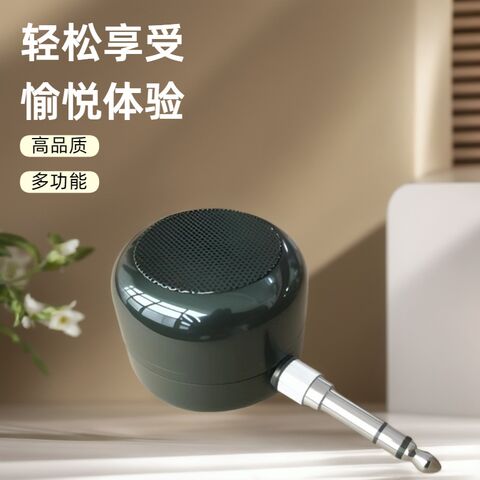 Мини-усилитель-колонка M400 для электрогитары и духовых инструментов с Bluetooth и разъёмом 6,35/3,5 мм