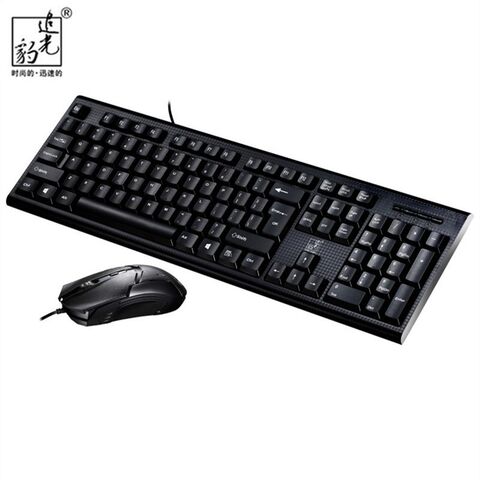 Проводной комплект клавиатура и мышь Chasing Leopard Q9 для ПК и ноутбука, USB/PS2, влагозащита