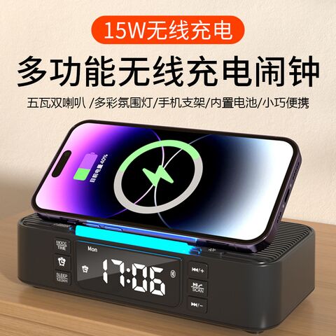 Bluetooth-колонка Green Time T6 с будильником и радио, беспроводная зарядка, RGB-подсветка