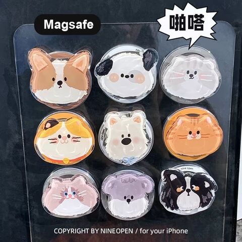 Магнитный держатель Libo для телефона MagSafe с кольцом-подставкой, фигурка животного