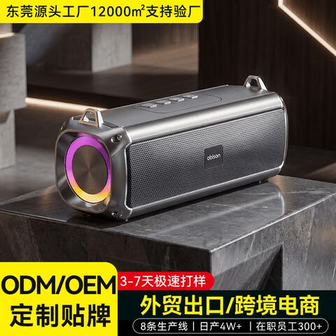 Портативная Bluetooth-колонка Croxon T16, 2 динамика, усиленный бас, слот для карты памяти, Bluetooth 5.3
