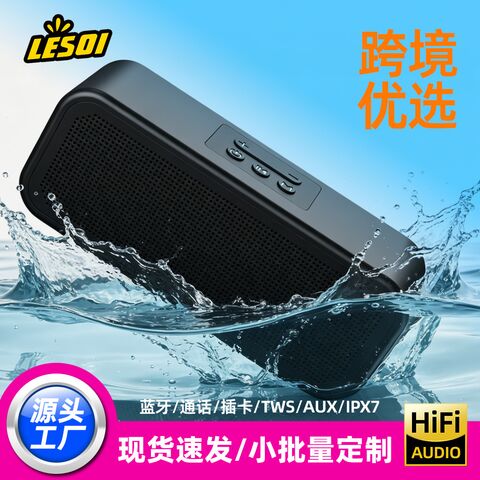 Bluetooth-колонка F13, IPX7, пылевлагозащита, сабвуфер, 2 динамика