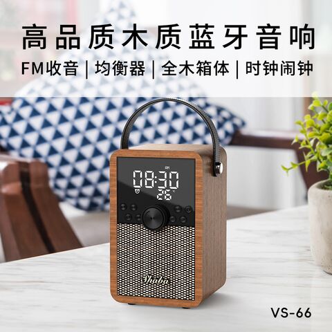 Беспроводная Bluetooth-колонка shaba VS-66, деревянный корпус, слот для карты памяти, FM-радио, 15 м