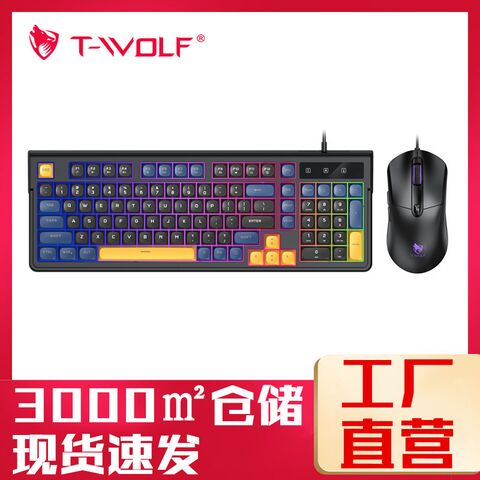 Игровой комплект клавиатура и мышь T-Wolf TF330, RGB-подсветка, 19 клавиш без конфликтов
