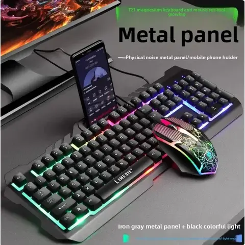 Комплект клавиатура и мышь Lenovo MK14, проводной, для офиса и дома