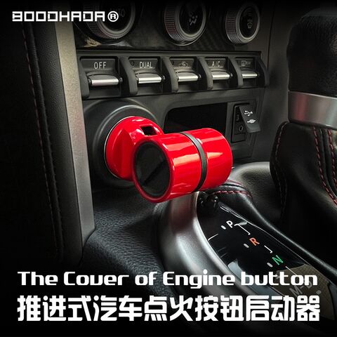 Накладка на кнопку запуска двигателя Start/Stop BOODHADA × Liquid Cat TG003, нажимная, хромированный металл