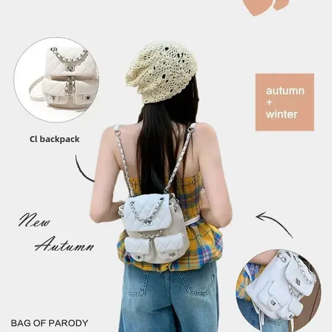 Bag of parody Women's Quilted Chain Backpack, PU Leather, 17.5×11.5×19.5 cm