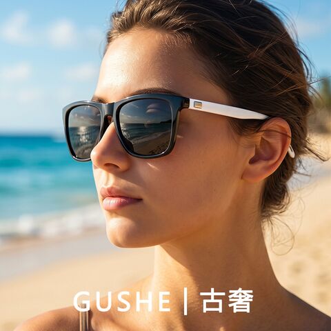 Поляризационные солнцезащитные очки Gushe 6387, двухцветная оправа, металлические дужки, UV400