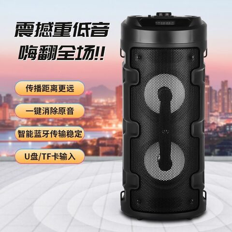 Портативная Bluetooth-колонка для караоке, два динамика, громкий звук, для улицы и автомобиля