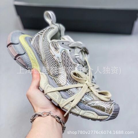 3XL Retro Dad Sneakers, Distressed Look, Lace-Up, Unisex, 16 Colorways