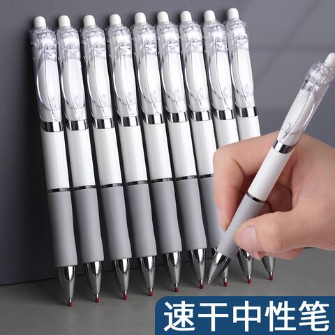 Гелевая ручка Shengju K35 автоматическая, быстросохнущая, белый корпус, 0,5 мм, чёрные чернила