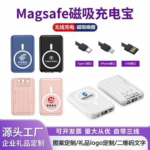 MagSafe Magnetic Wireless Mini Power Bank 10000 mAh, Slim, PD 20W Fast Charging