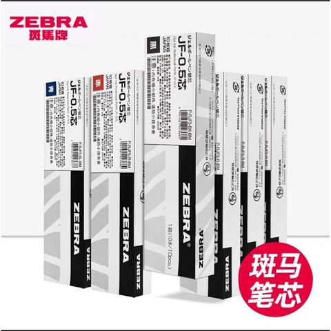 Стержни для гелевой ручки Zebra JF-0.5, 0,5 мм, для автоматических ручек JJ15, чёрный, красный, синий
