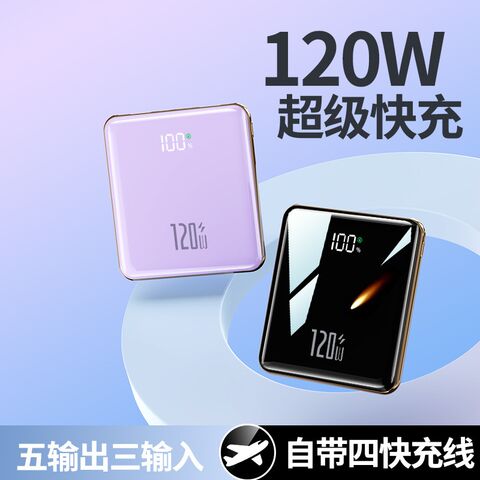 DX351-352 Mini Power Bank 20000 mAh with Built-in Cable and Display, PD Fast Charging, 3C