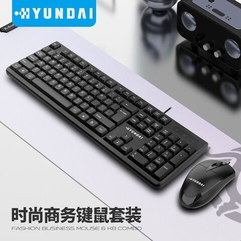 Проводной комплект клавиатура и мышь Hyundai HY1001 USB для дома и офиса, защита от воды