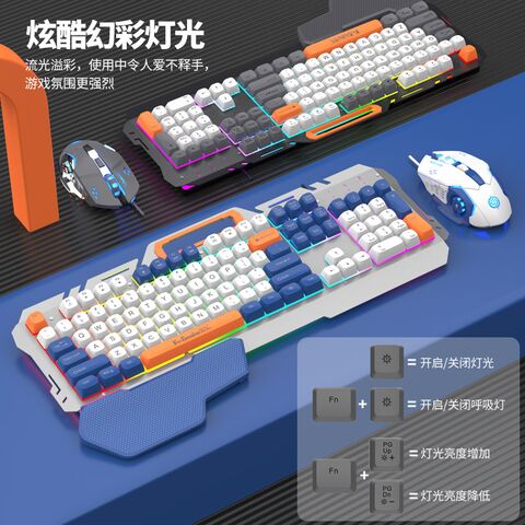 Проводной игровой комплект клавиатура и мышь Viper KM160, металлическая панель, подсветка, 2400 dpi