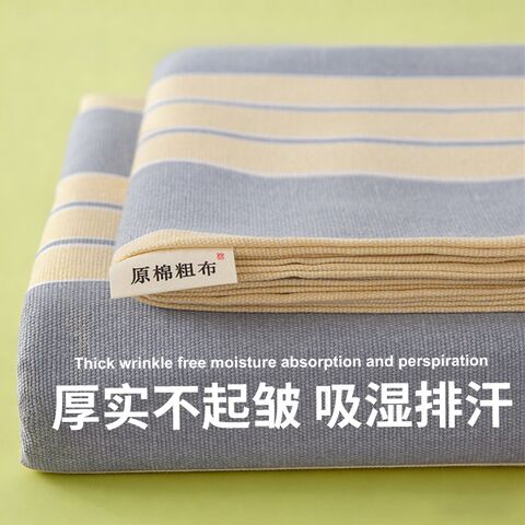 Thick Rustic Cotton Flat Sheet, 100% Cotton, Twill, Sheet Only or with Pillowcases, 20 Patterns