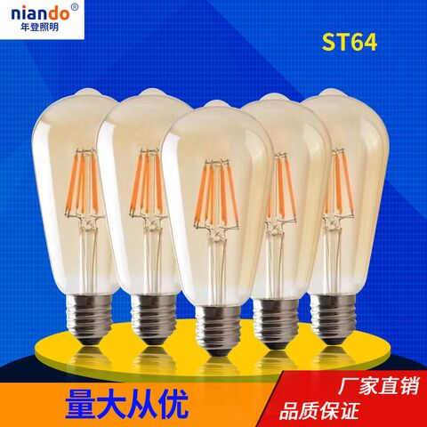 Филаментная LED-лампа Эдисона Niandeng ST64, ретро, E27, 4–8 Вт, тёплый белый 2700K