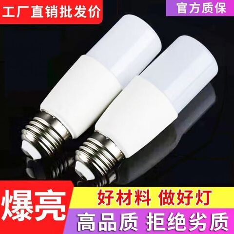 LED Cylinder Bulb E27, 6–40 W, White Light, Plastic-Coated Aluminum Body