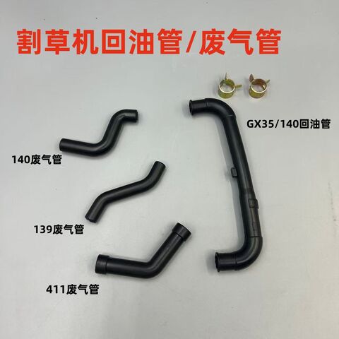 Breather Hose and Oil Return Hose for Four-Stroke Honda GX35 / 140F Brush Cutters