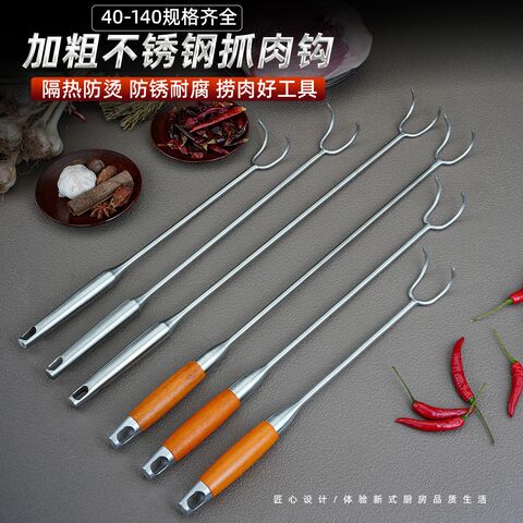 Крюк для мяса Chuwan из нержавеющей стали с длинной ручкой, 40–100 см, для кухни и барбекю