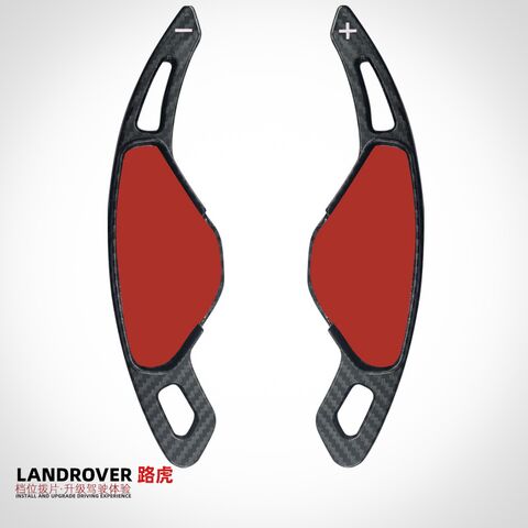 Удлинители подрулевых лепестков для Land Rover и Jaguar, ABS, под карбон, Range Rover, Evoque, Freelander