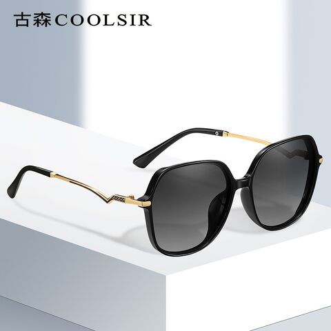 Солнцезащитные очки женские Coolsir XL3035, поляризационные, крупная оправа, UV400