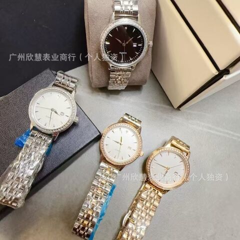 Couple Quartz Wristwatch, Steel or Ceramic, Calendar, Butterfly Clasp, 32 mm