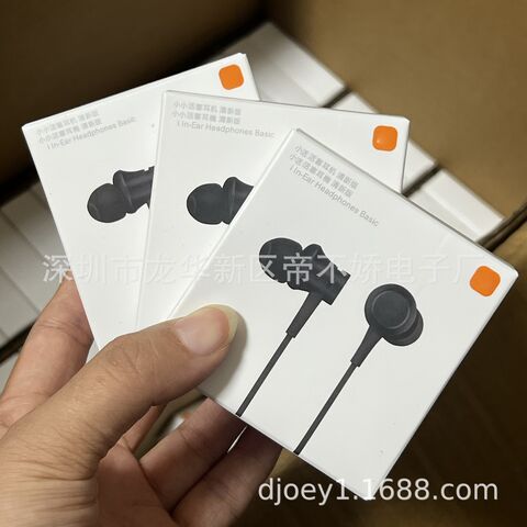 Проводные наушники-вкладыши, совместимые с Xiaomi Piston Fresh Version, Type-C