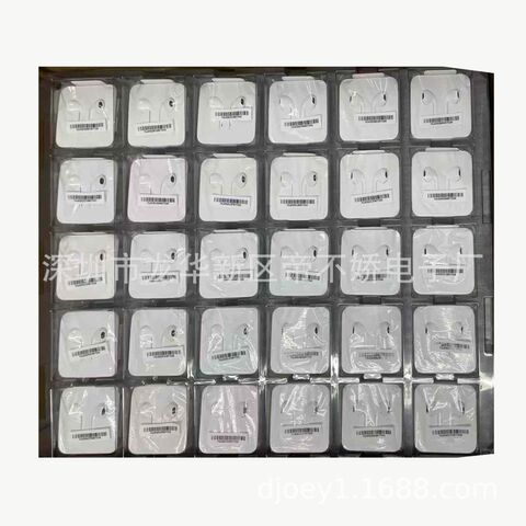 Проводная гарнитура Apple EarPods, оригинал, заводская упаковка, USB-C/Lightning/3,5 мм