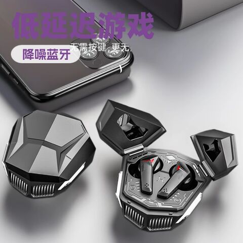DX-26 Wireless In-Ear Bluetooth Headphones, Bluetooth 5.4, Sports, Noise Reduction, Low Latency