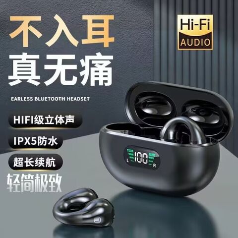 Беспроводные наушники-клипсы X22 Bluetooth 5.4, шумоподавление, до 8 часов работы