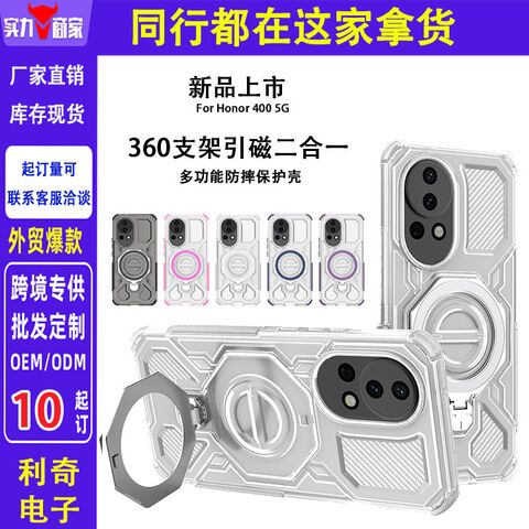 J20 Shockproof Case with Ring Stand and Magnet for Huawei Nova 14, iPhone, Samsung, Redmi, Honor