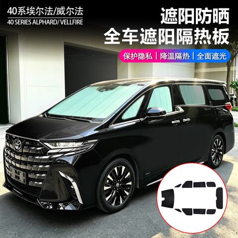 Солнцезащитные шторки на все окна Lehuo для Toyota Alphard/Vellfire 40 серии 2023–2026, теплоизоляция, фольга