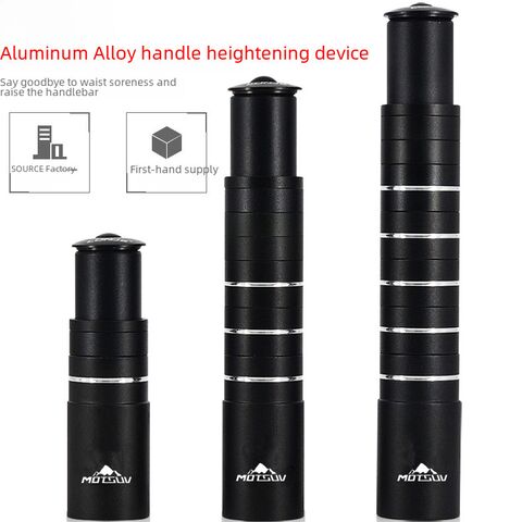 MOTSUV MTB Fork Steerer Extender for Raising Handlebars, Aluminum Alloy, 115/180/210 mm