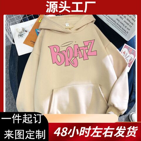 Худи HOOK ON YOU с буквенным принтом Bratz, плотное 350–400 г, свободный крой